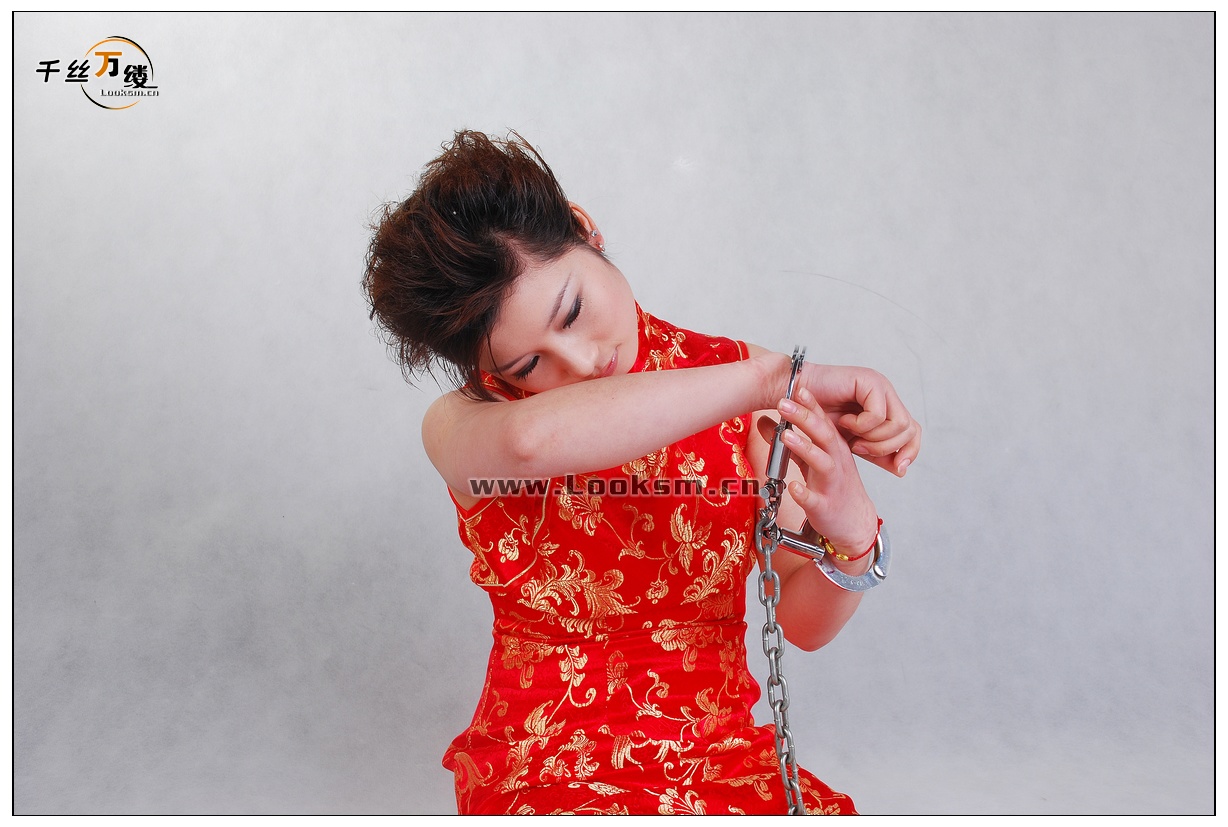 Chinese Rope Model 207