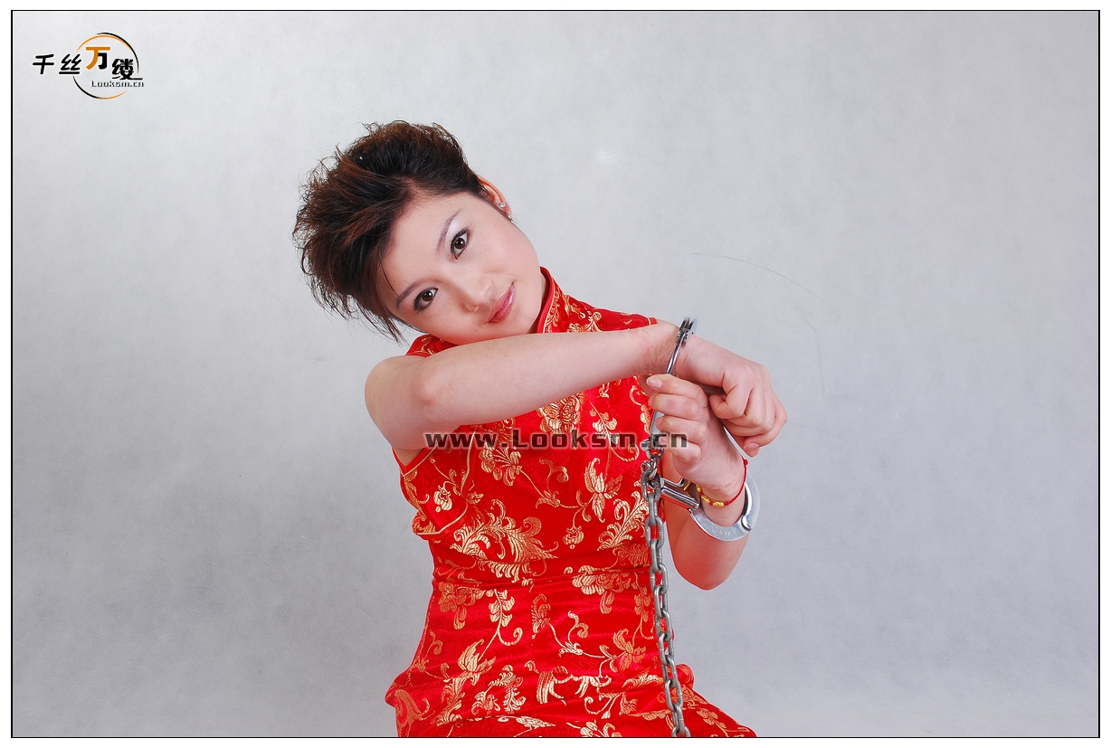 Chinese Rope Model 207