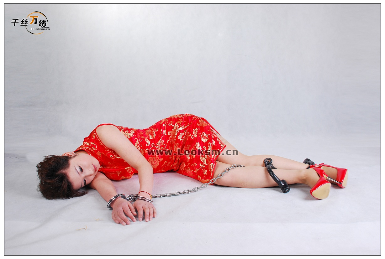 Chinese Rope Model 207