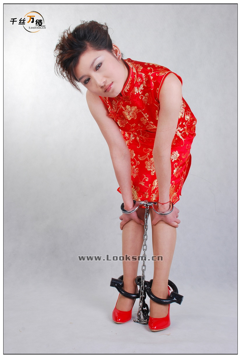 Chinese Rope Model 207