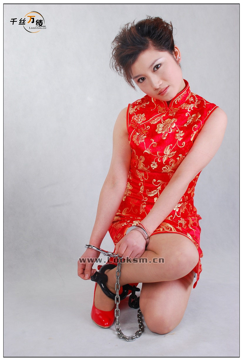 Chinese Rope Model 207