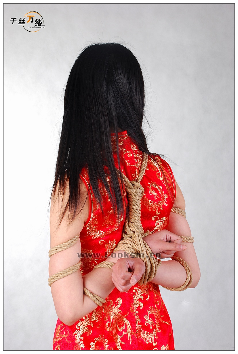 Chinese Rope Model 208