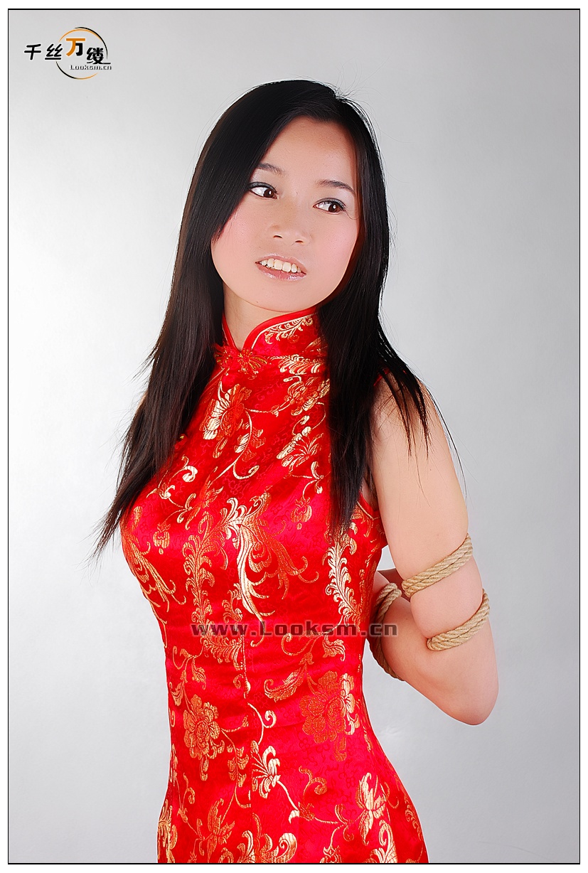 Chinese Rope Model 208