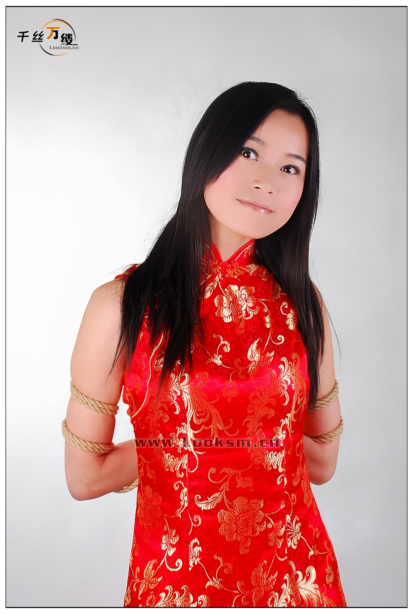 Chinese Rope Model 208