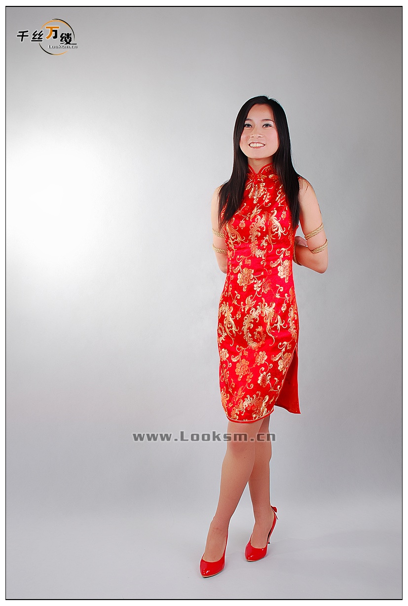 Chinese Rope Model 208