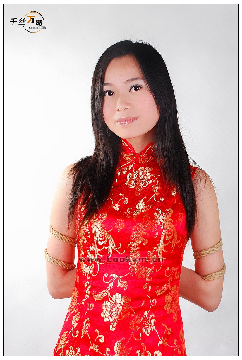 Chinese Rope Model 208