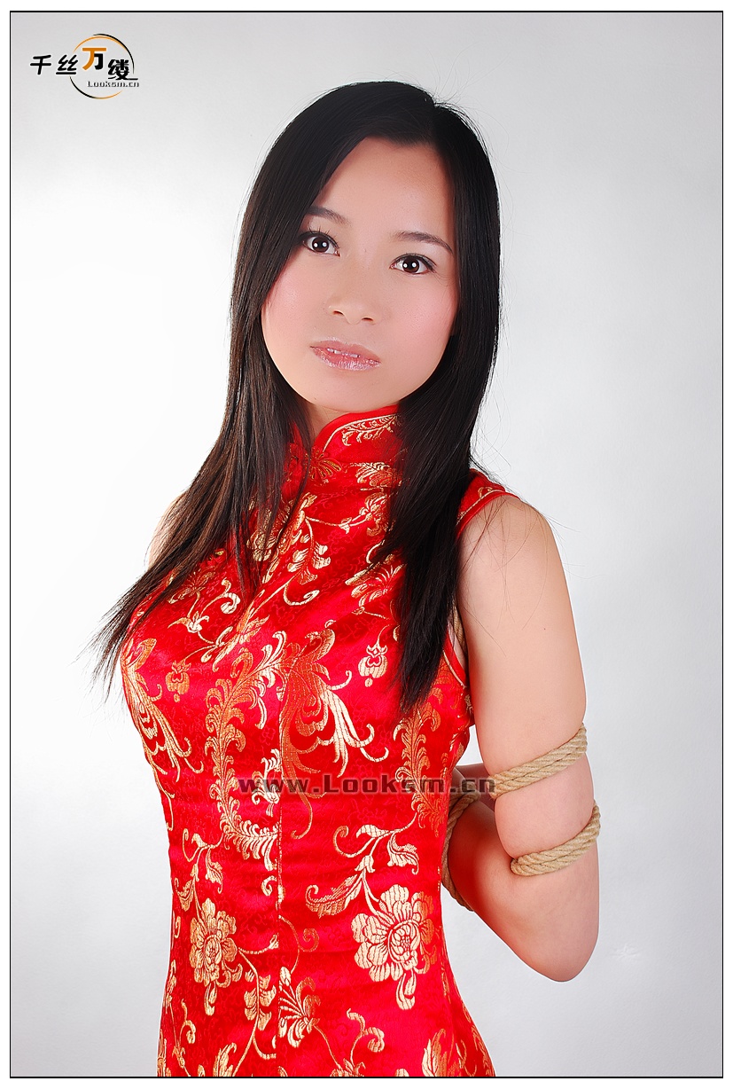 Chinese Rope Model 208