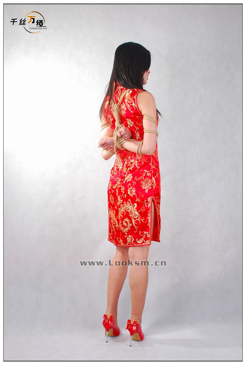 Chinese Rope Model 208