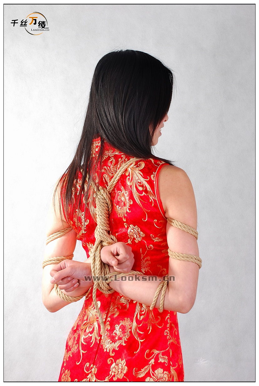 Chinese Rope Model 208