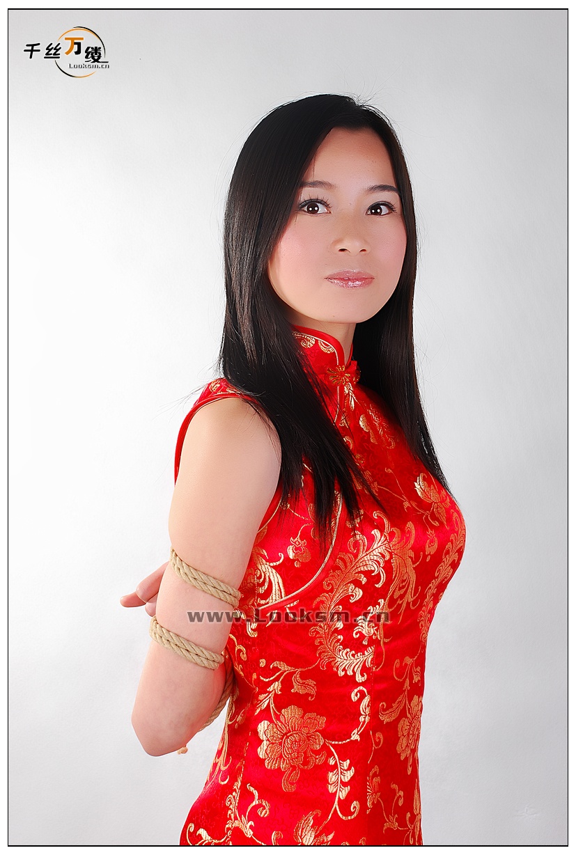 Chinese Rope Model 208