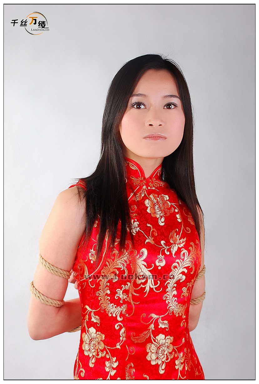 Chinese Rope Model 208