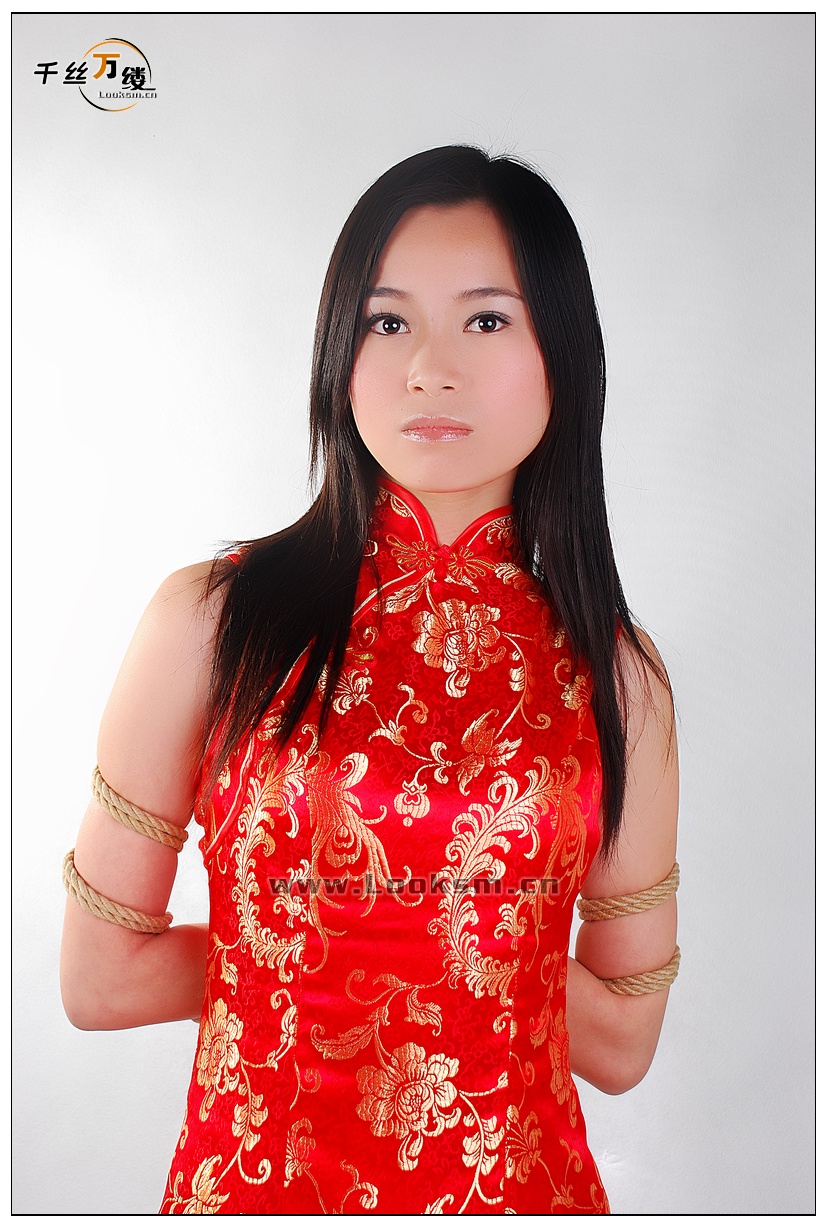 Chinese Rope Model 208