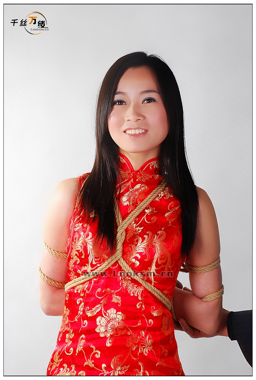 Chinese Rope Model 208