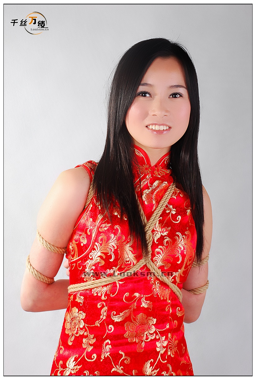 Chinese Rope Model 208