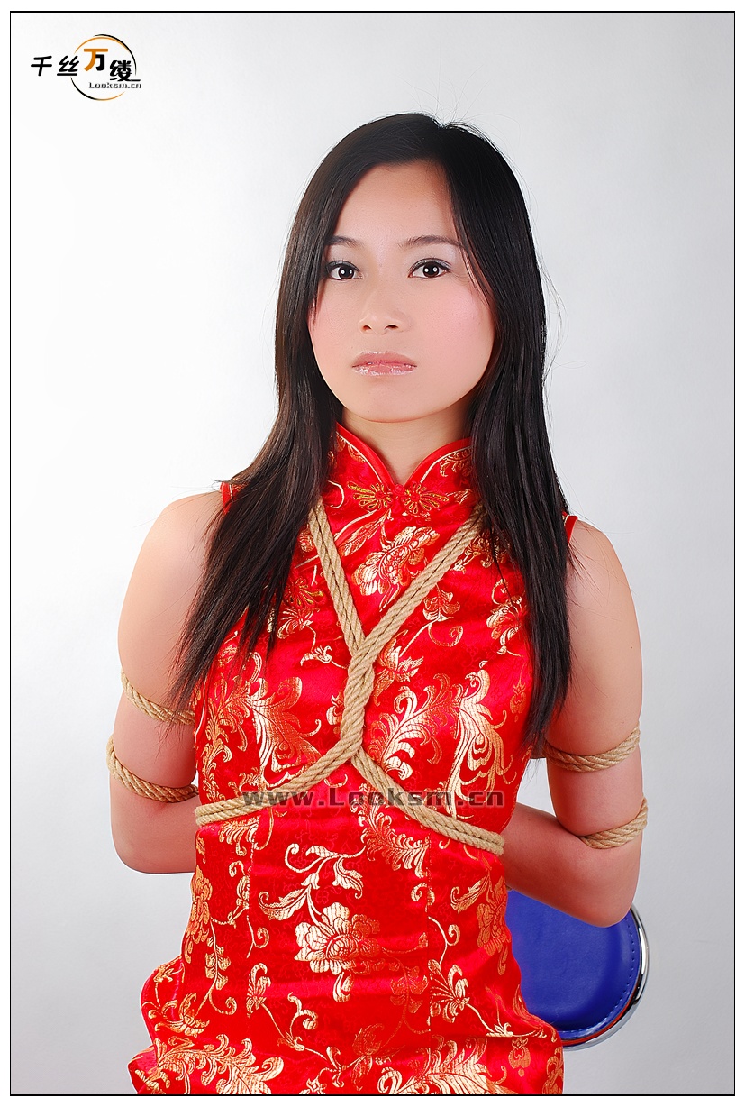 Chinese Rope Model 208