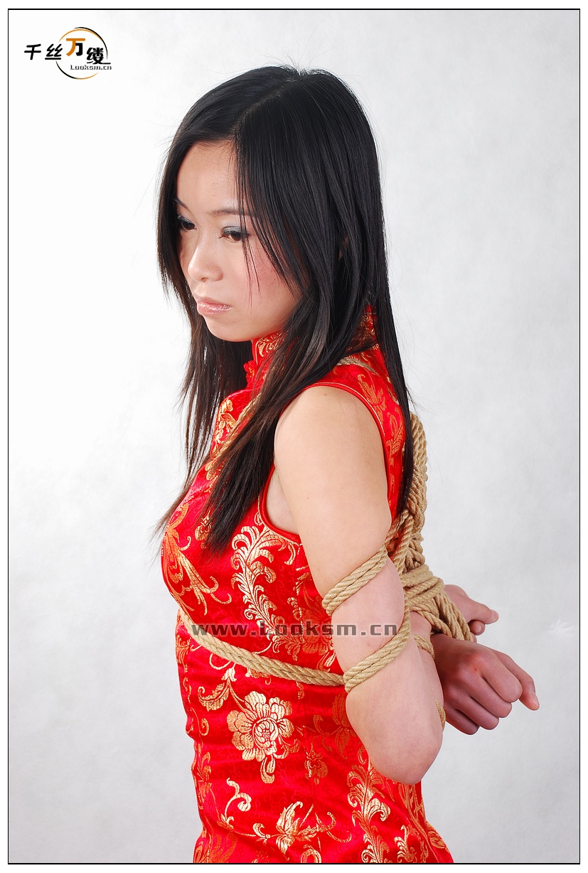 Chinese Rope Model 208