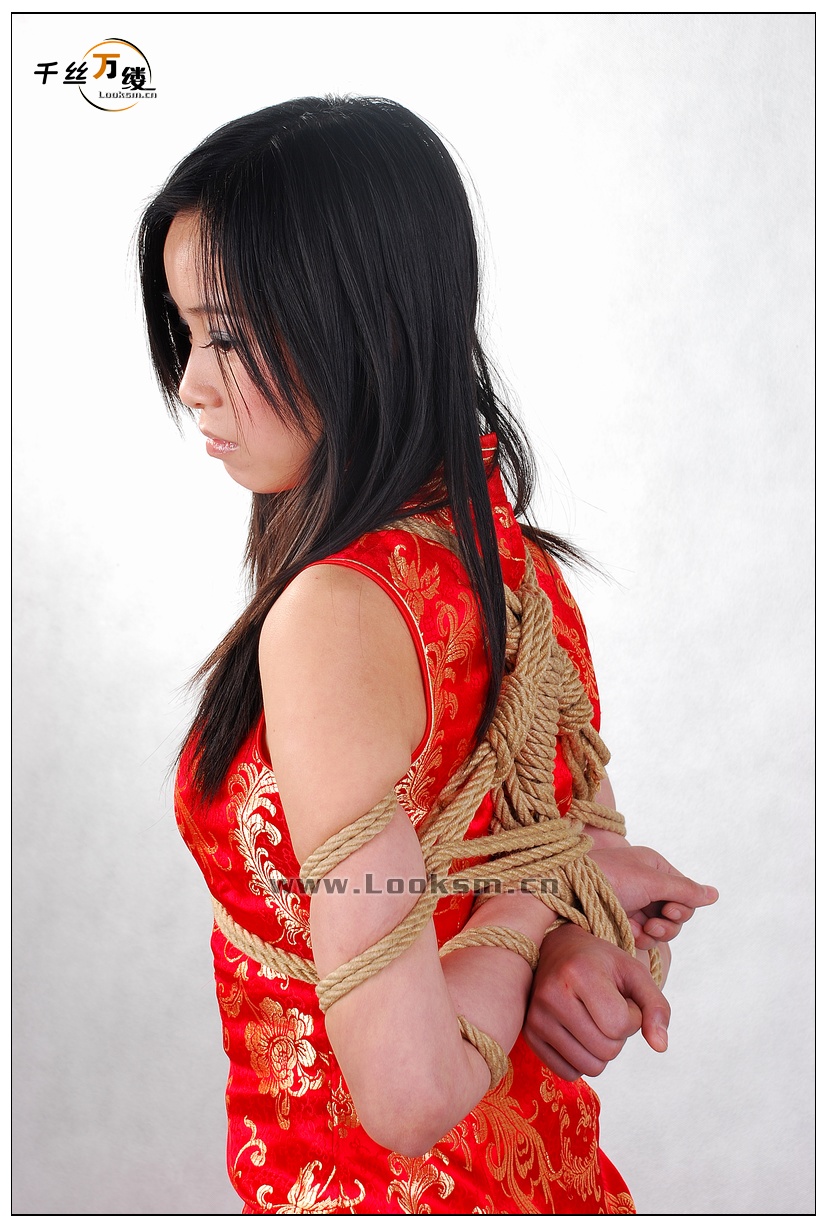 Chinese Rope Model 208