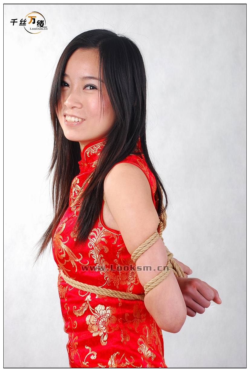 Chinese Rope Model 208