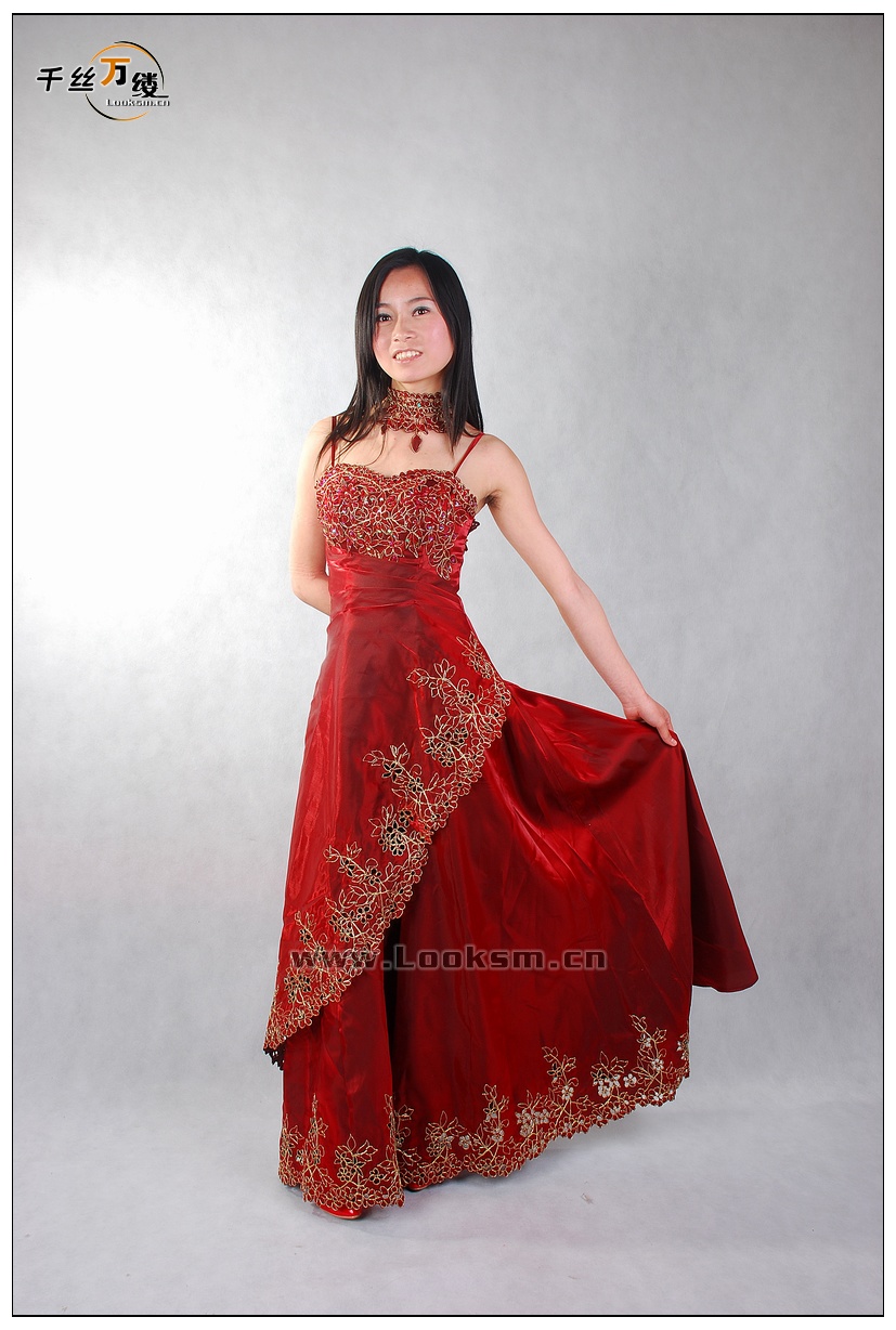 Chinese Rope Model 210