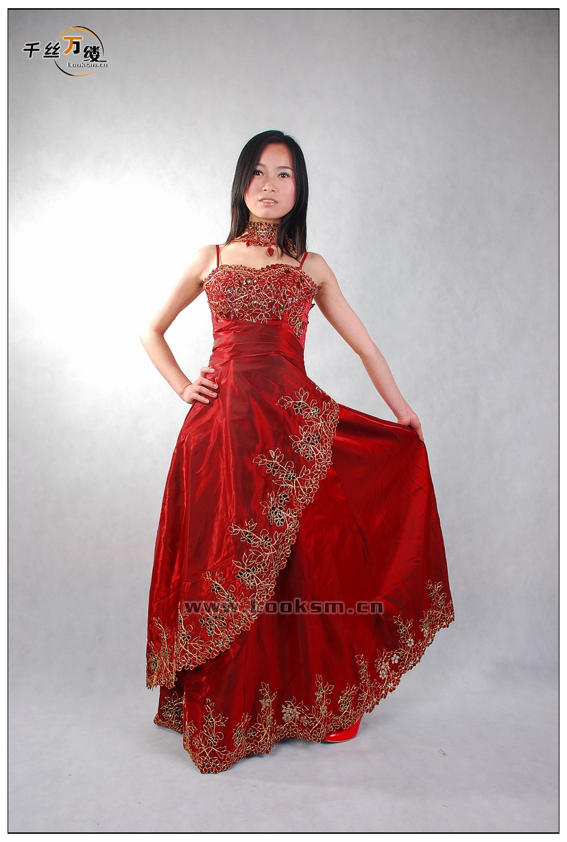 Chinese Rope Model 210