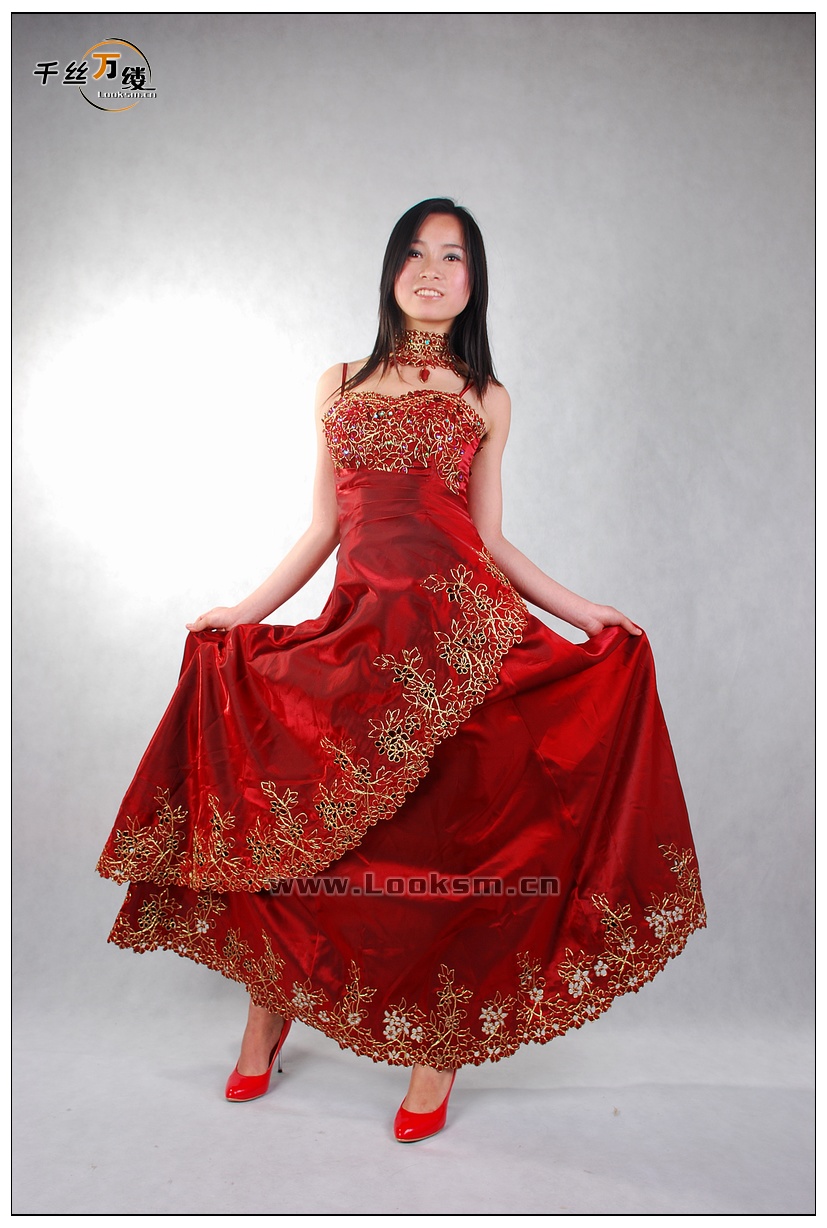 Chinese Rope Model 210