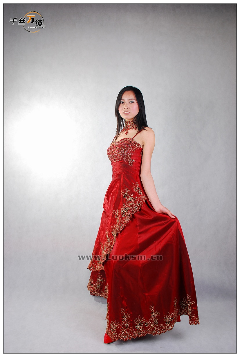 Chinese Rope Model 210