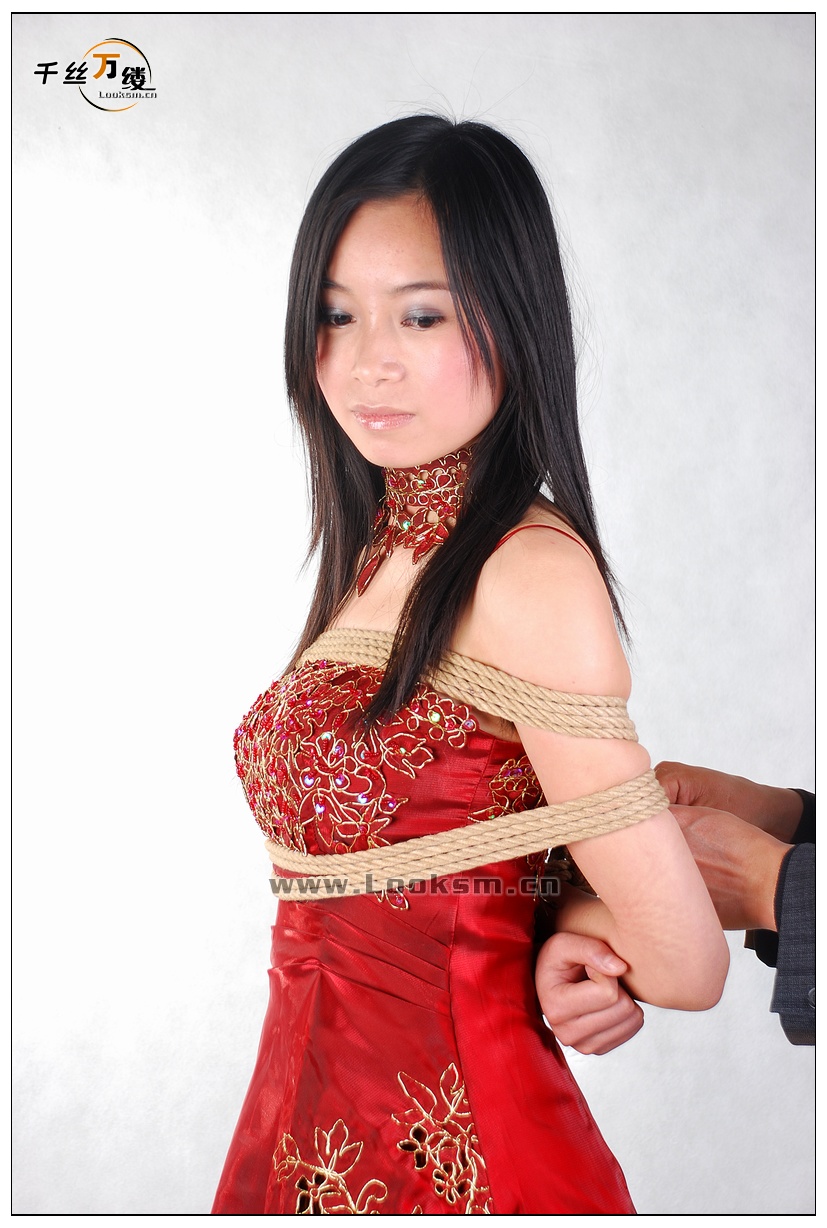 Chinese Rope Model 210