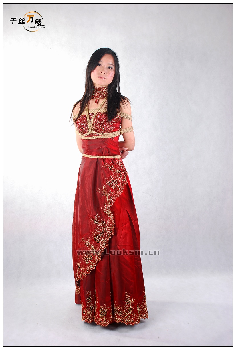 Chinese Rope Model 210