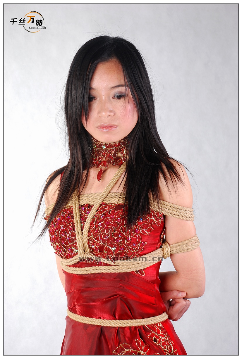 Chinese Rope Model 210