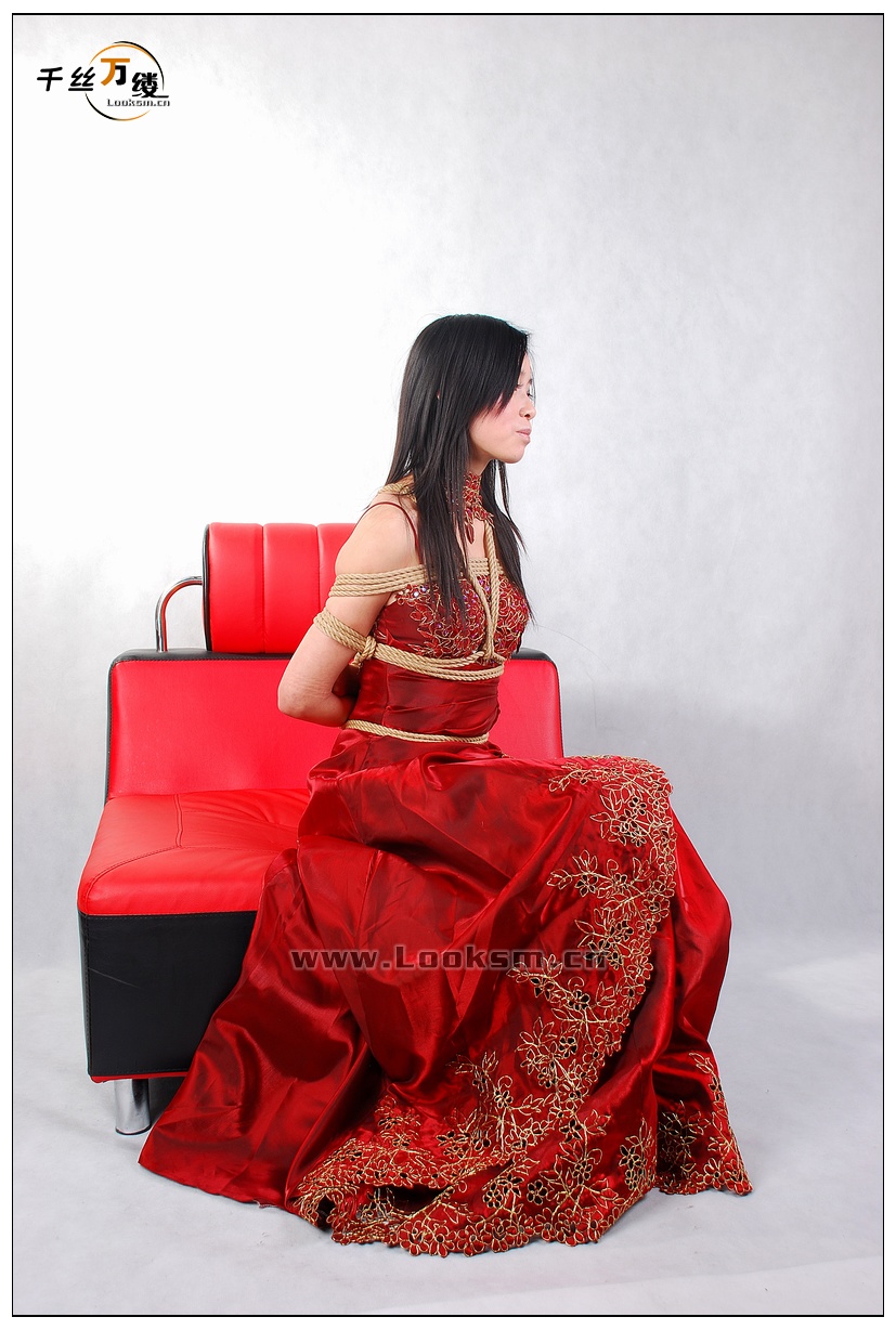 Chinese Rope Model 210