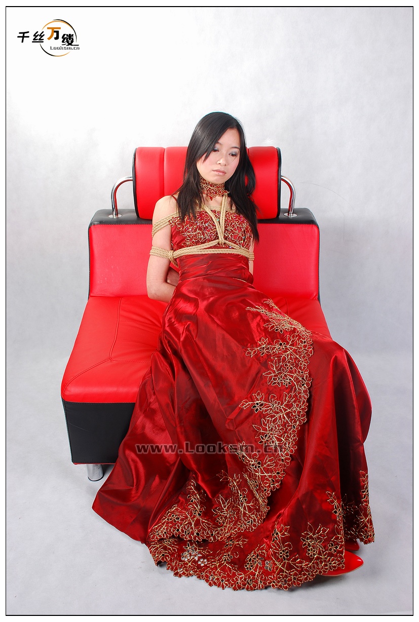 Chinese Rope Model 210