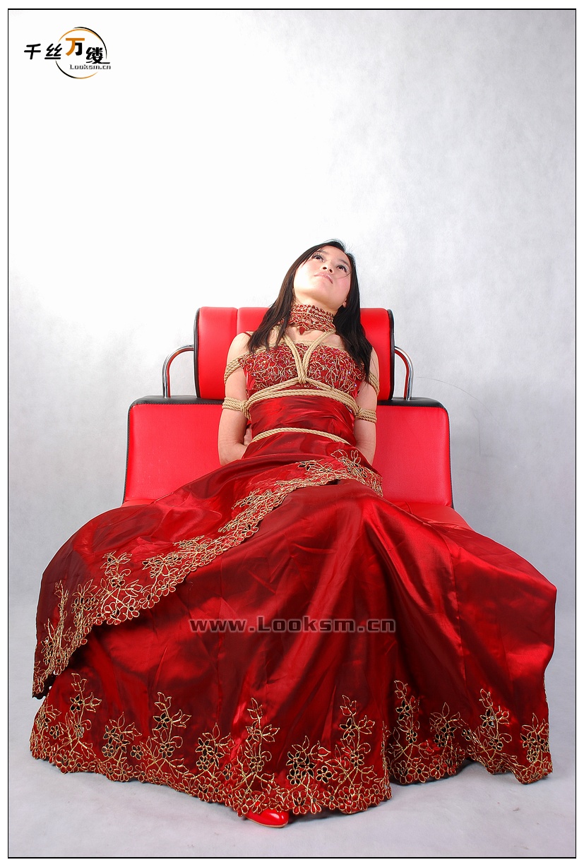 Chinese Rope Model 210