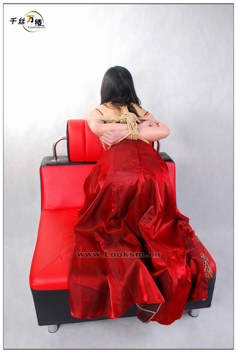 Chinese Rope Model 210