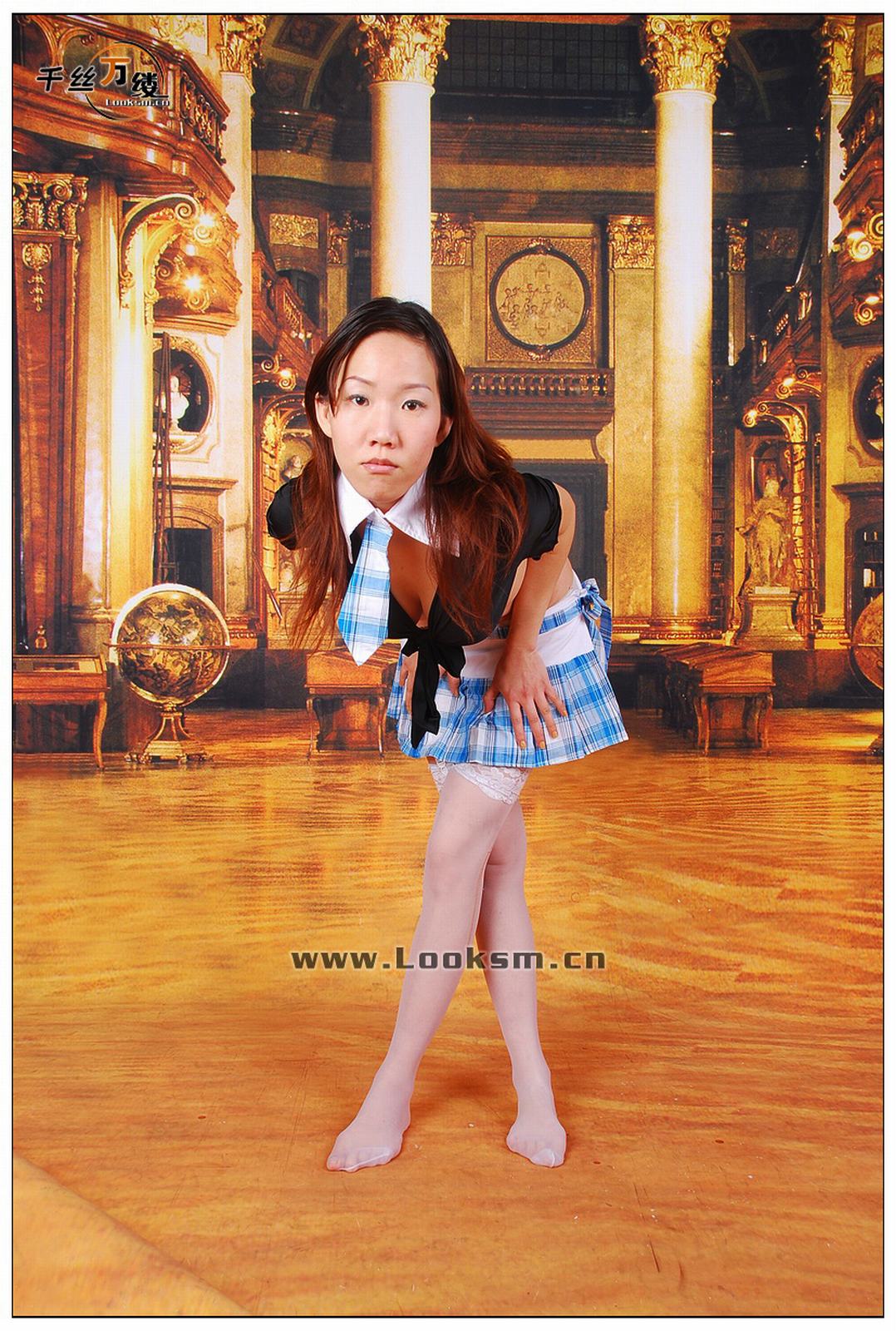 Chinese Rope Model 212