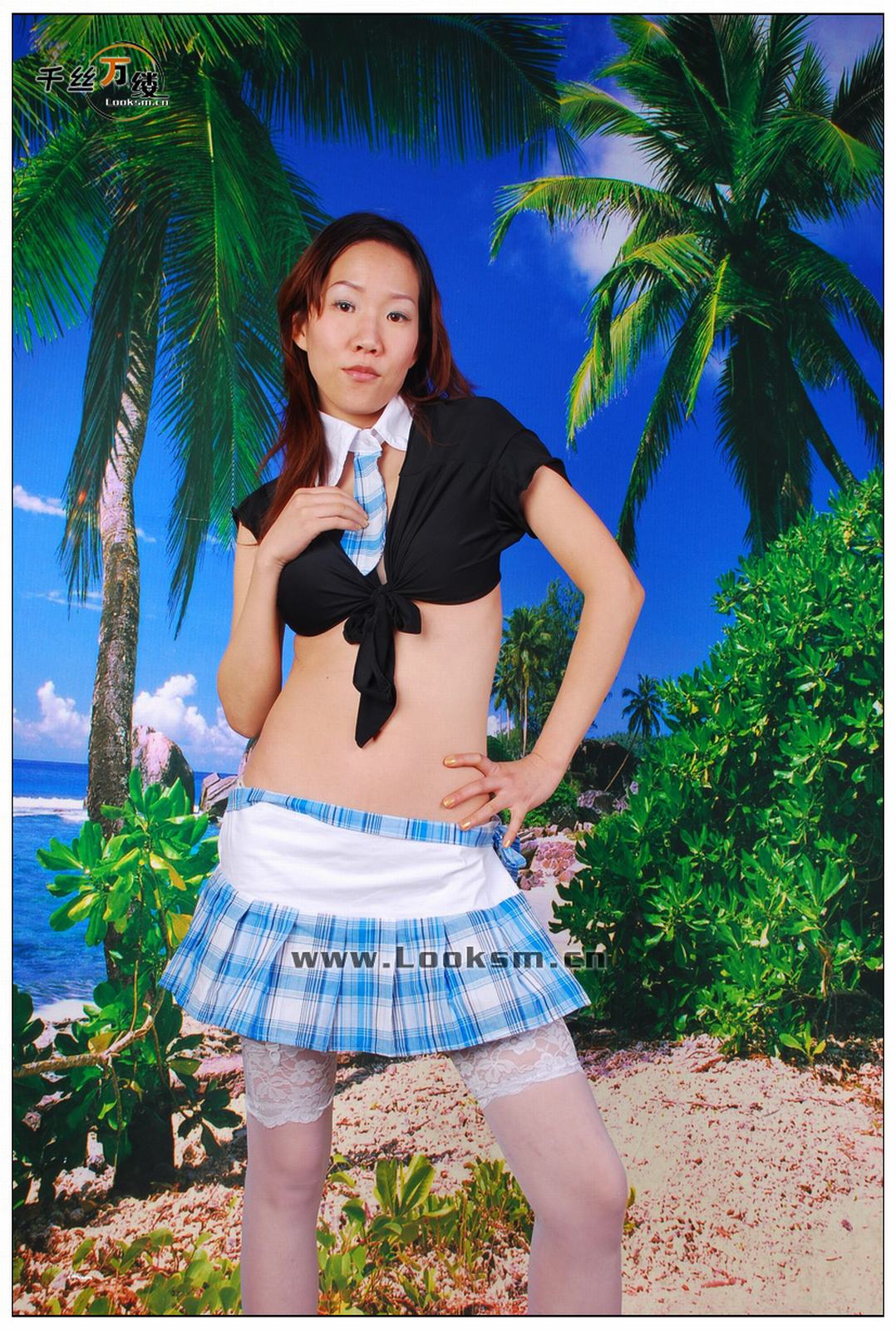 Chinese Rope Model 212