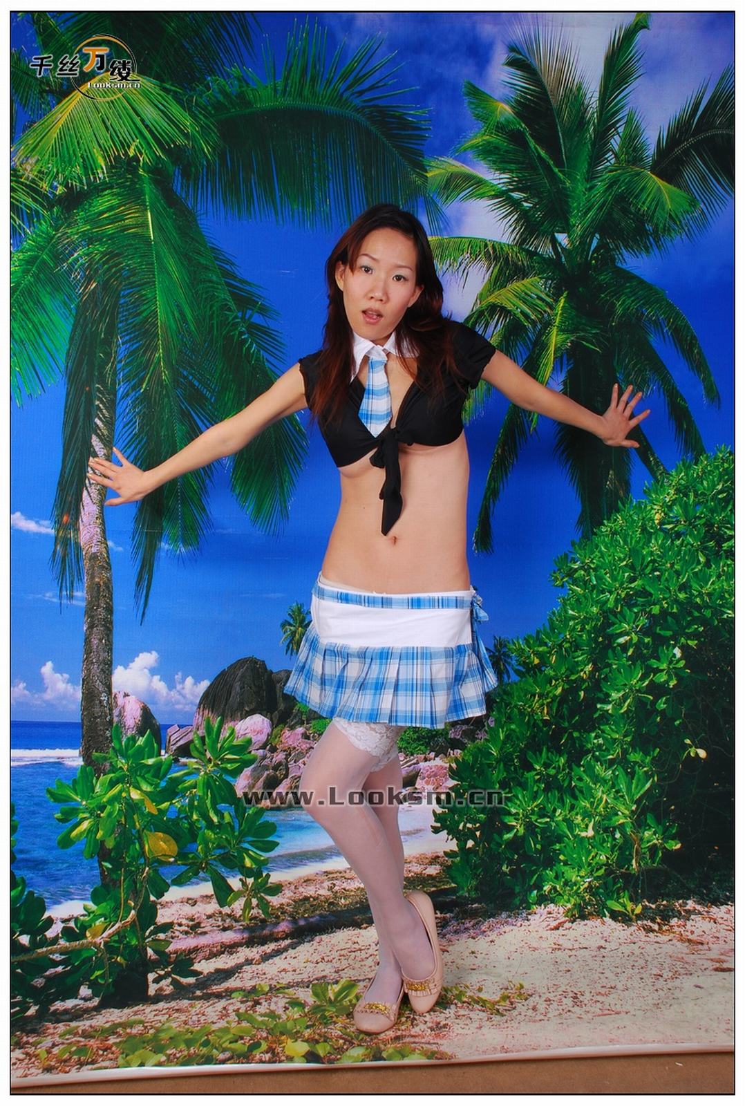 Chinese Rope Model 212