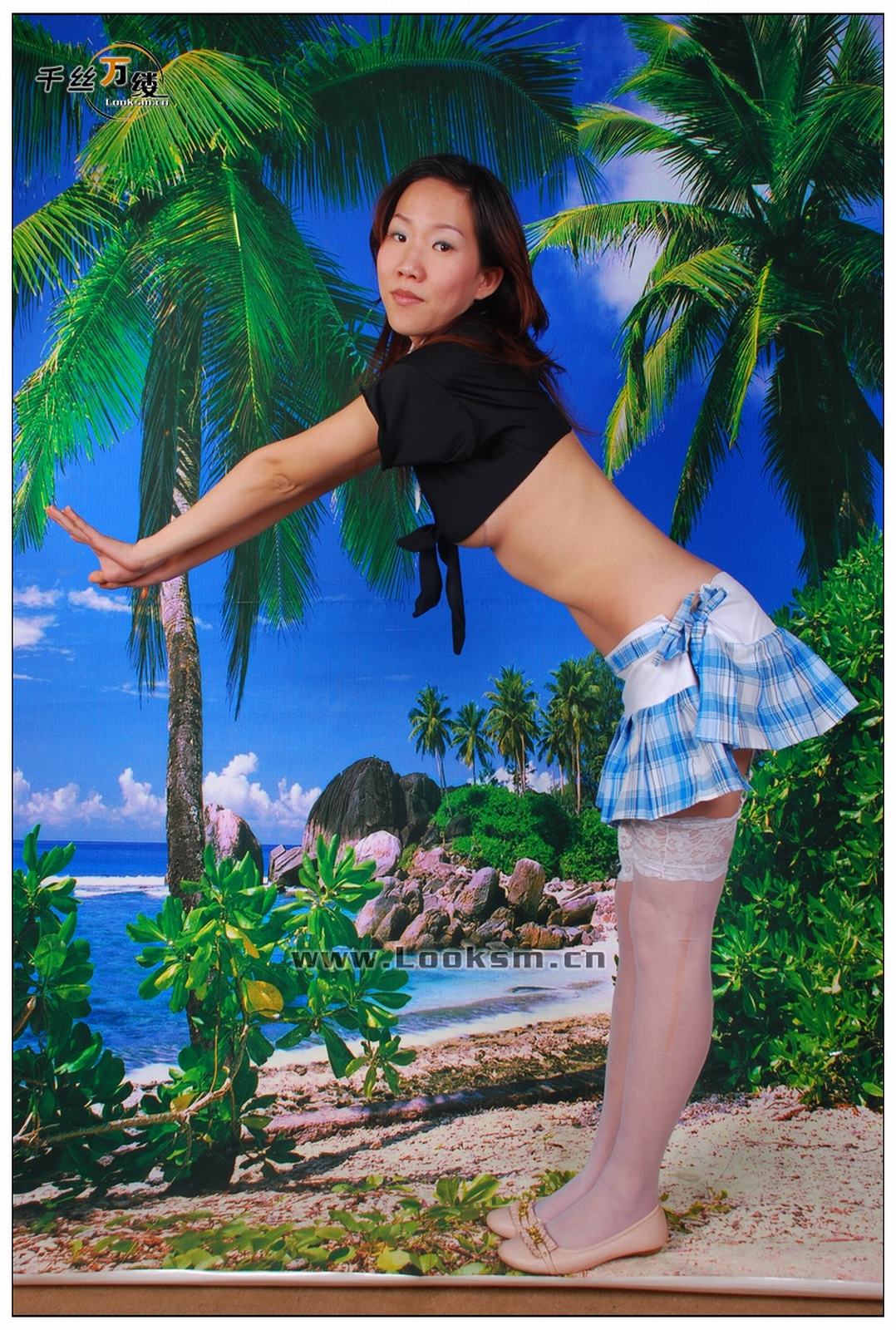 Chinese Rope Model 212