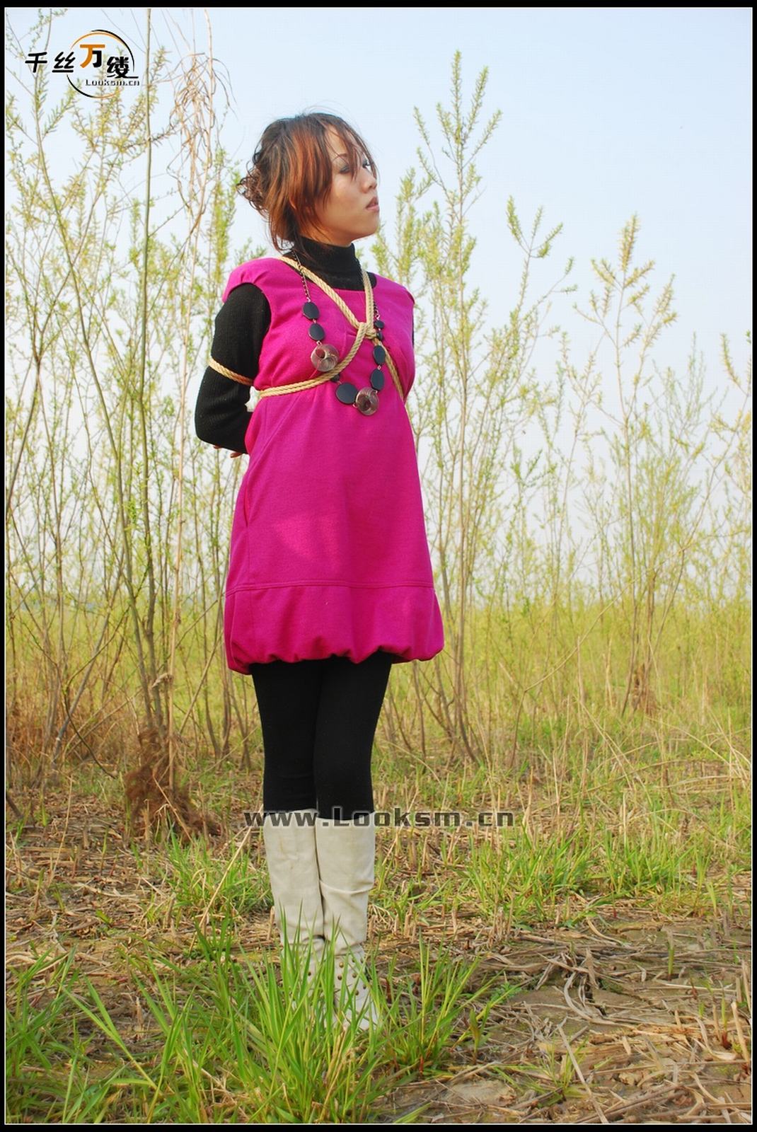 Chinese Rope Model 213