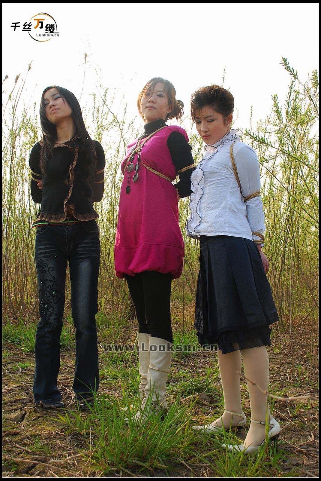 Chinese Rope Model 213