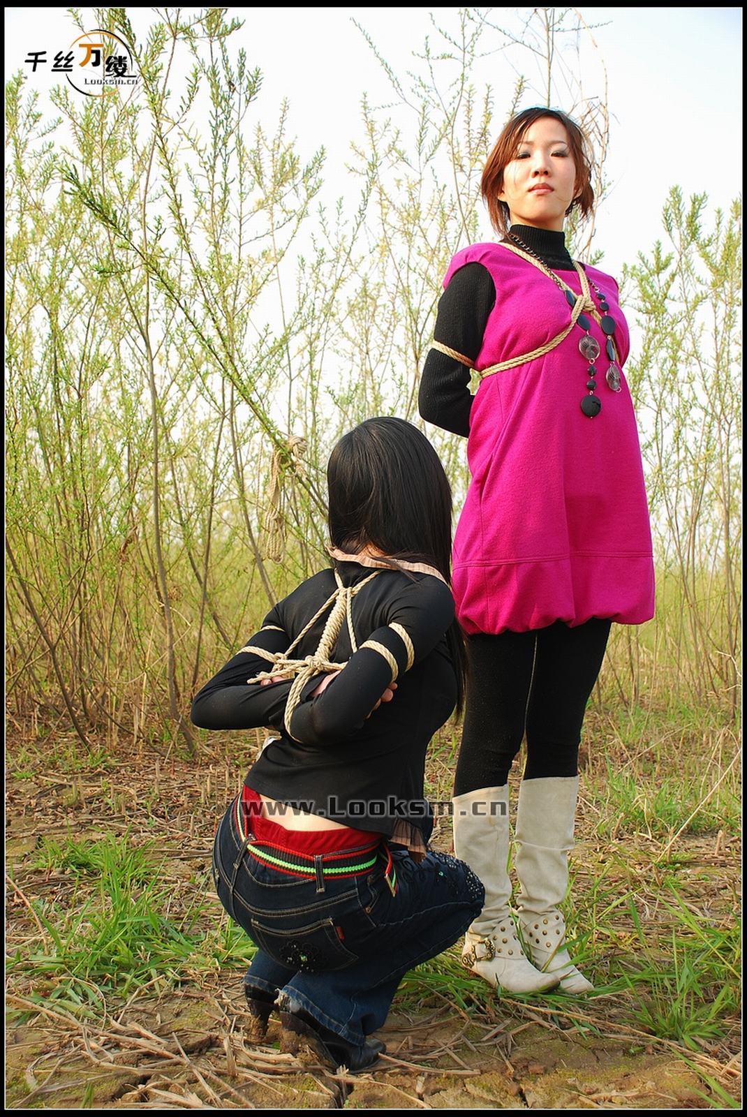 Chinese Rope Model 213