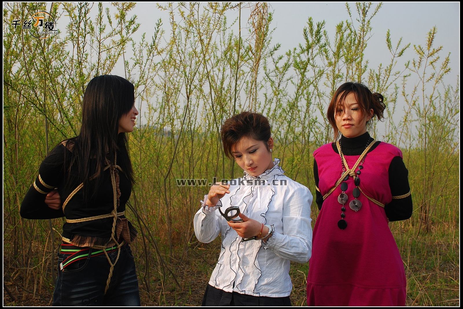 Chinese Rope Model 213