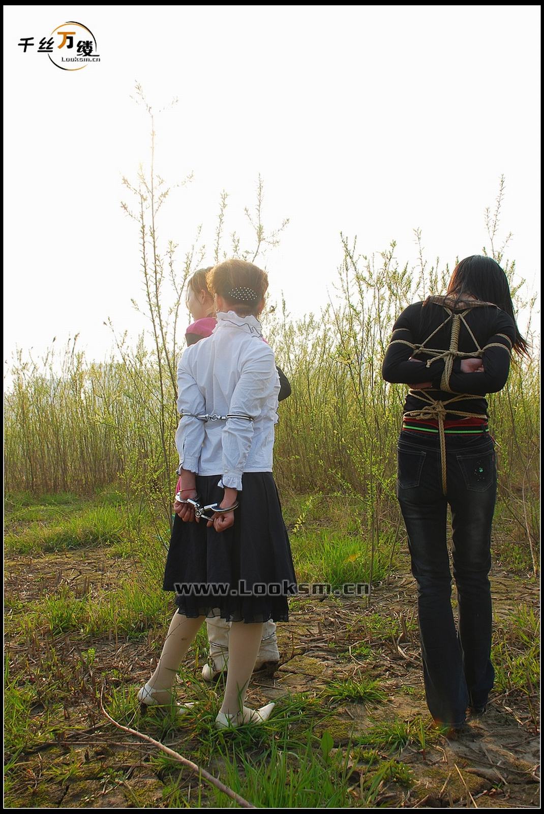 Chinese Rope Model 213