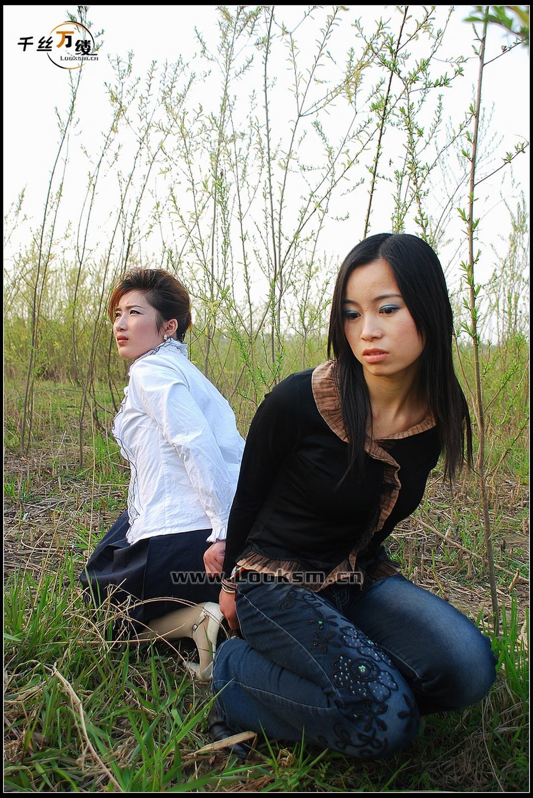 Chinese Rope Model 213