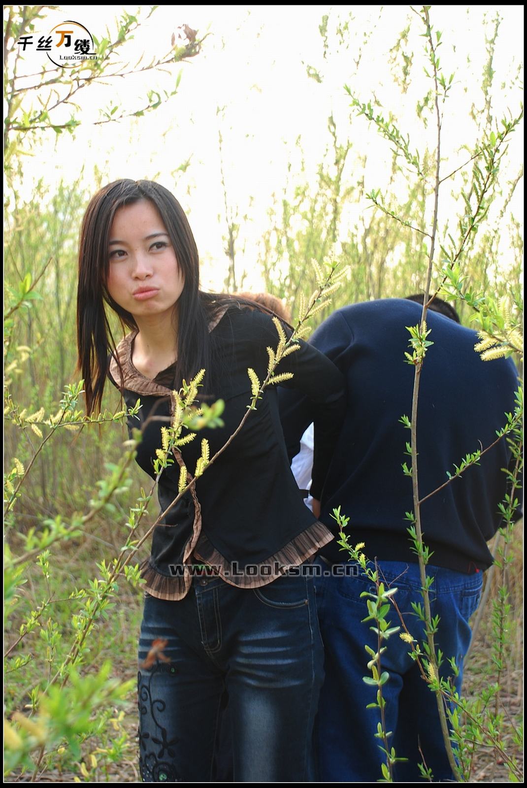 Chinese Rope Model 213