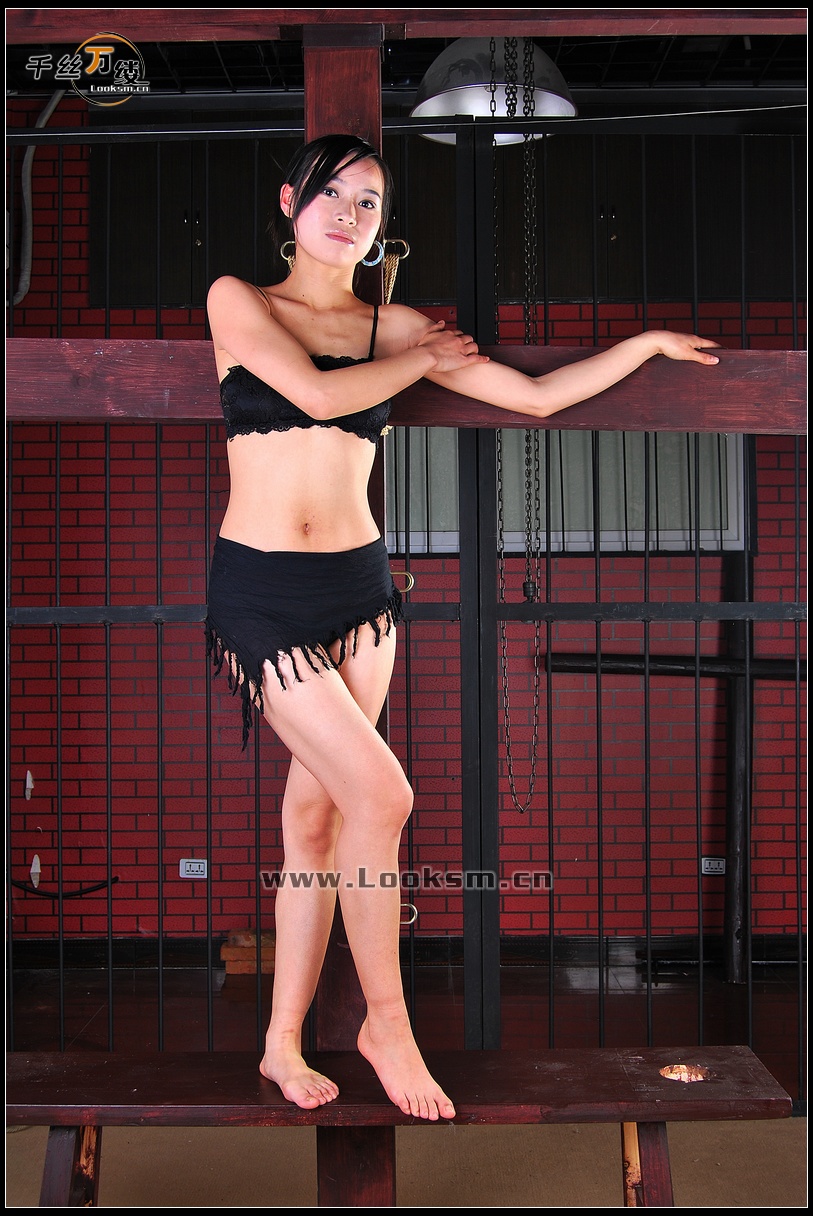 Chinese Rope Model 221