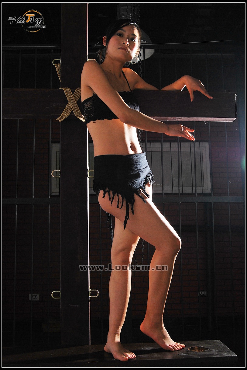 Chinese Rope Model 221