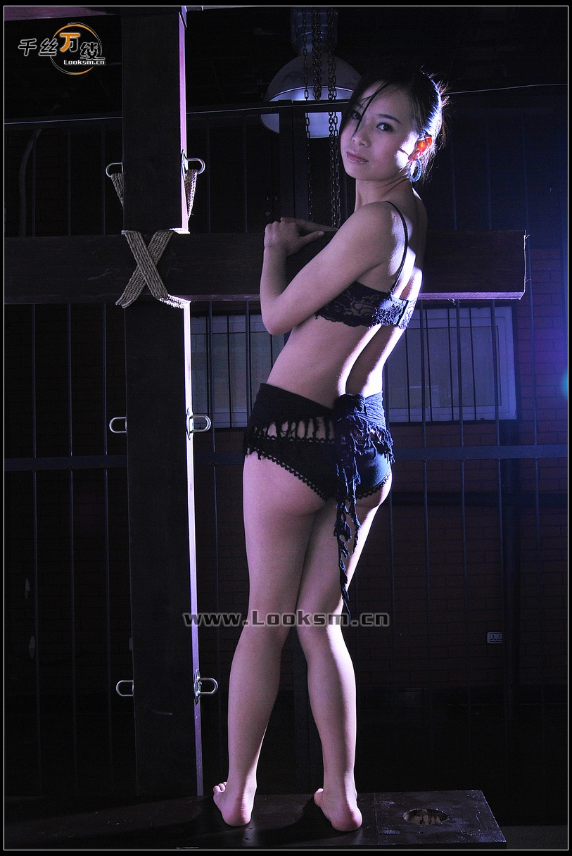 Chinese Rope Model 221