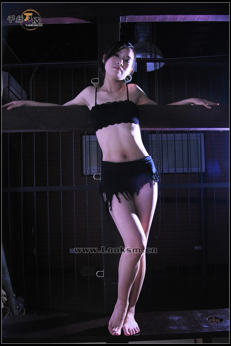 Chinese Rope Model 221