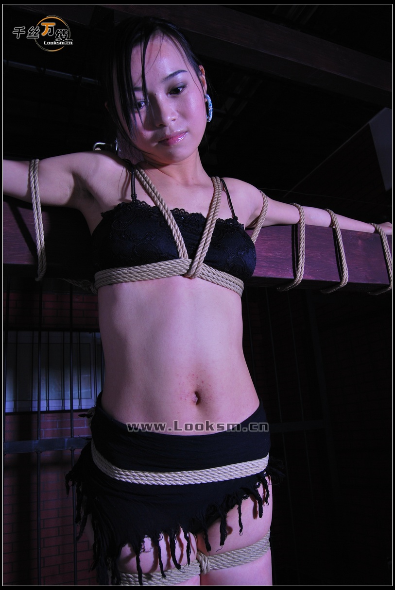 Chinese Rope Model 221