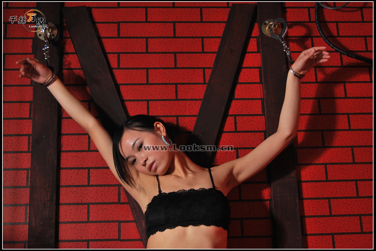 Chinese Rope Model 223